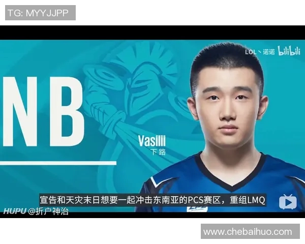 lmq北美比赛视频-lmq北美比赛视频